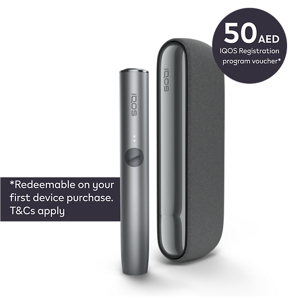 Buy a device of the IQOS ILUMA i Range | IQOS United Arab